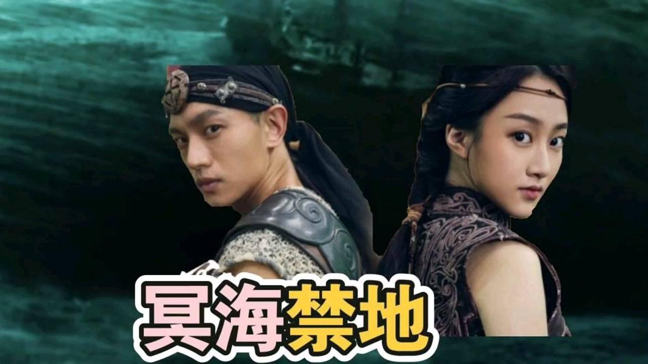 伍佰生日变装老嫂子,求购买链接!想给外婆买一件衣服