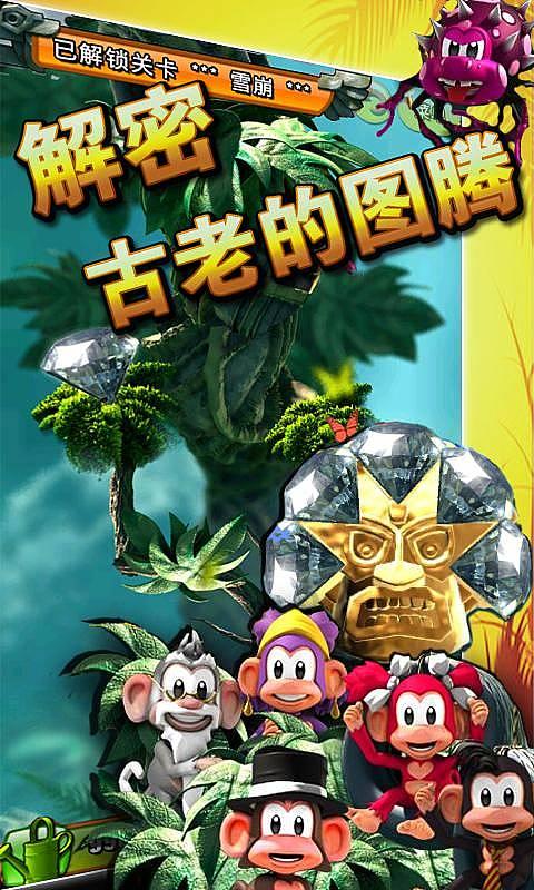 镜之边缘：催化剂